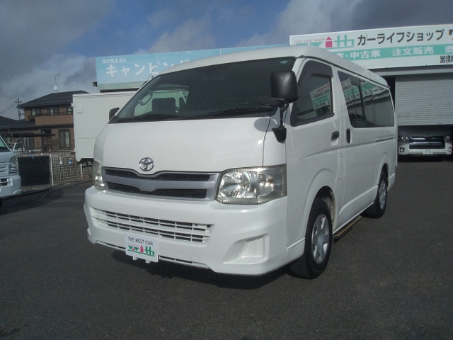 トヨタ ハイエース 