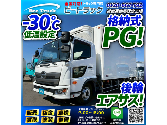 日野 レンジャー 