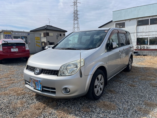 日産 ラフェスタ 