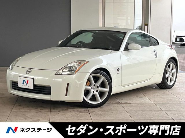 日産 フェアレディZ 