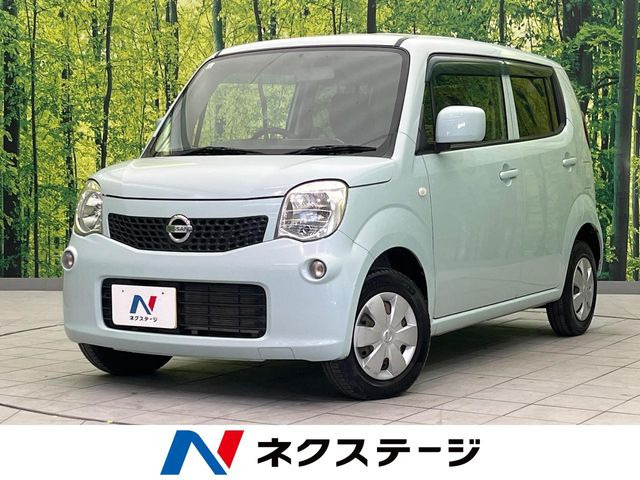 日産 モコ 