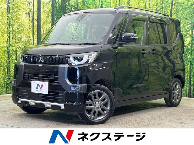 三菱 デリカミニ 