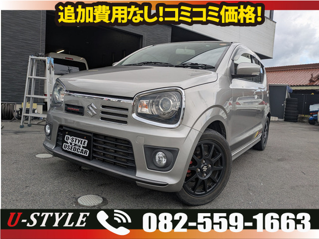 スズキ アルトワークス 