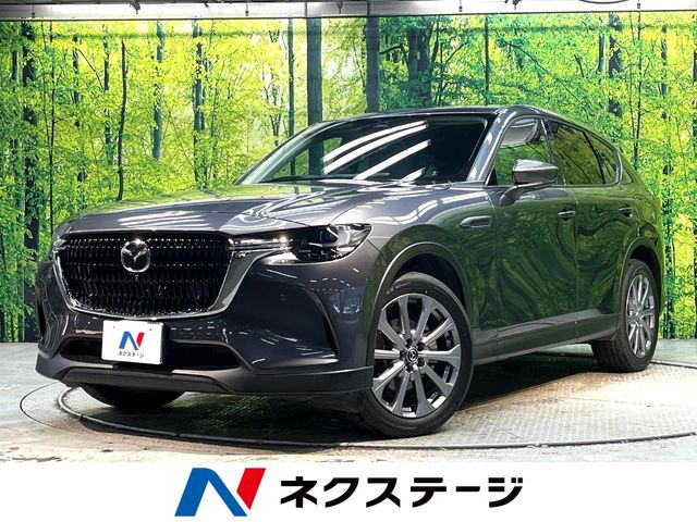 マツダ CX-60 