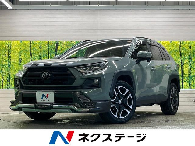 トヨタ RAV4 