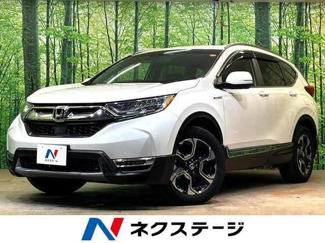ホンダ CR-V 