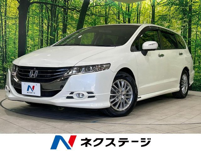 ホンダ オデッセイ 