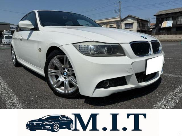 BMW 3シリーズセダン 