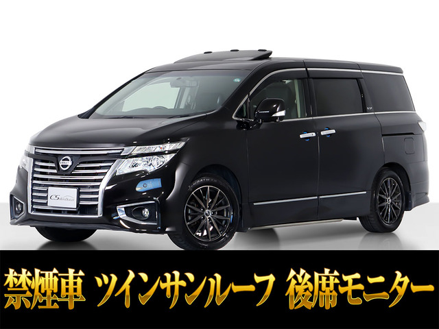 日産 エルグランド 
