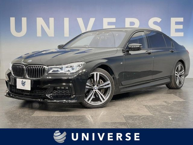 BMW 7シリーズ 