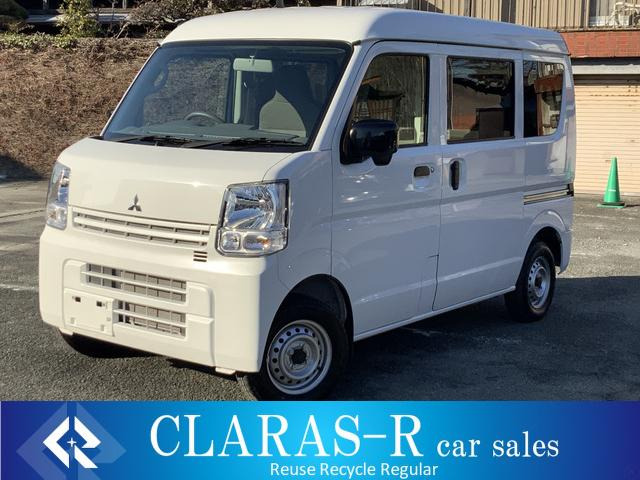 三菱 ミニキャブバン 