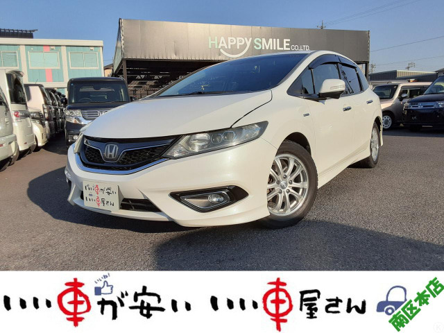 ホンダ ジェイド 