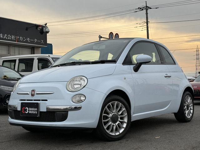 フィアット 500C 