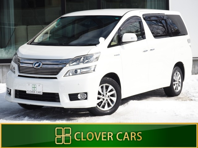 トヨタ ヴェルファイアハイブリッド 