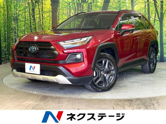 トヨタ RAV4 