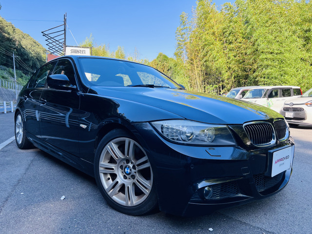 BMW 3シリーズセダン 