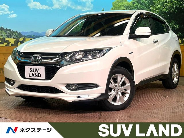 ホンダ ヴェゼル 