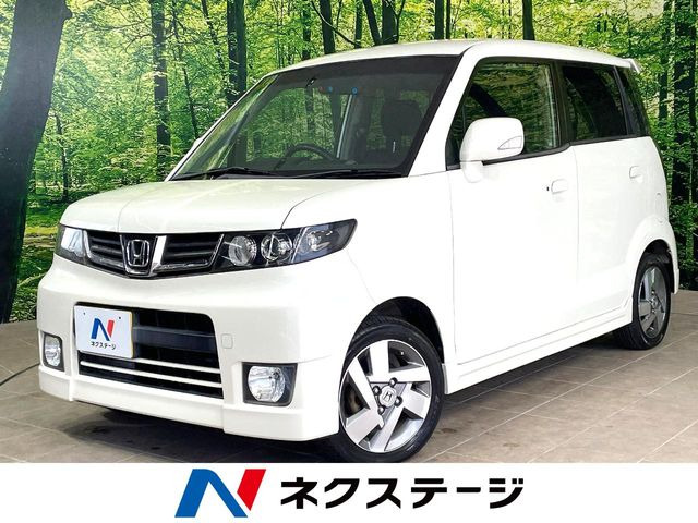 ホンダ ゼストスパーク 