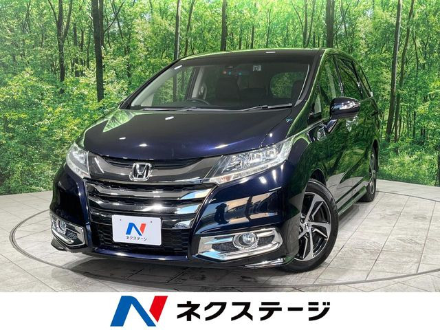 ホンダ オデッセイ 