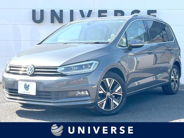 フォルクスワーゲン ゴルフトゥーラン 