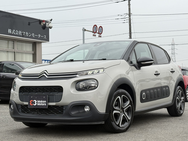 シトロエン C3 
