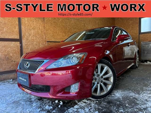 レクサス IS 