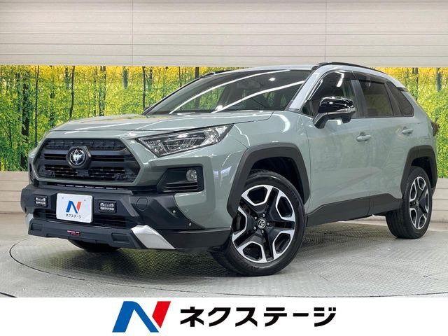 トヨタ RAV4 