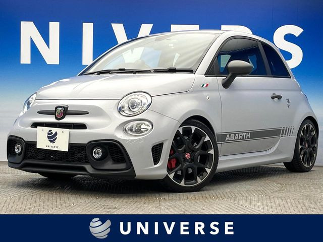 アバルト アバルト595 