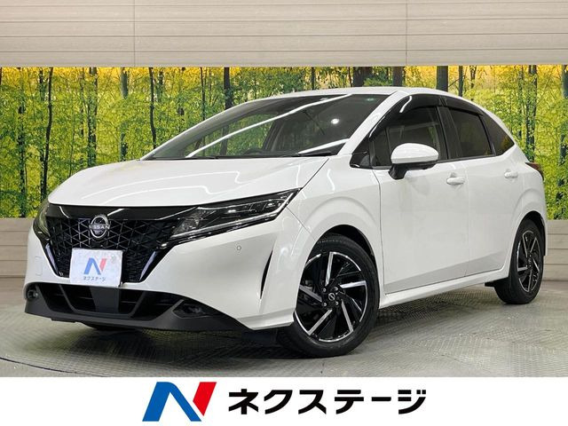 日産 ノート 