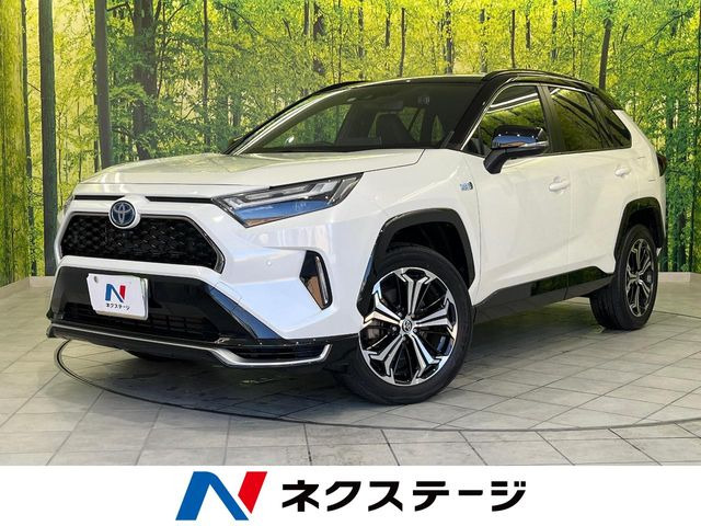 トヨタ RAV4 PHV 