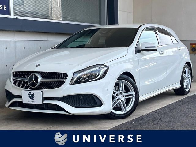 メルセデス・ベンツ Aクラス 