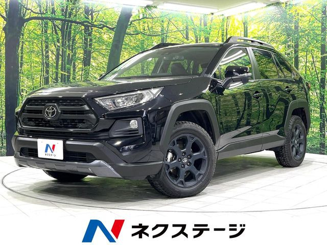 トヨタ RAV4 
