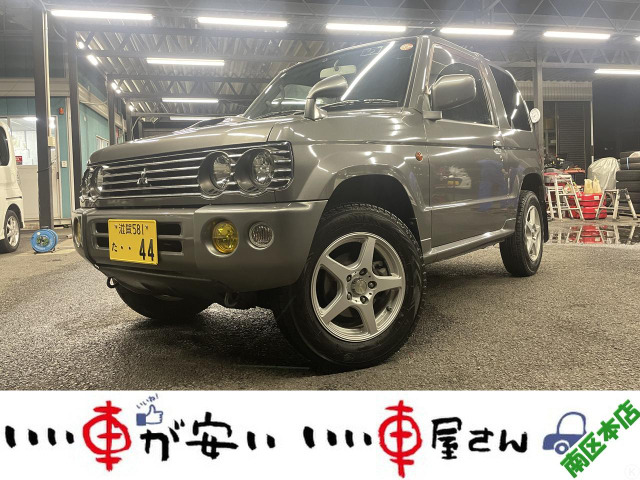 三菱 パジェロミニ 