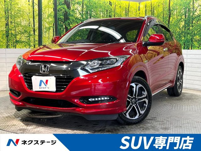 ホンダ ヴェゼル 