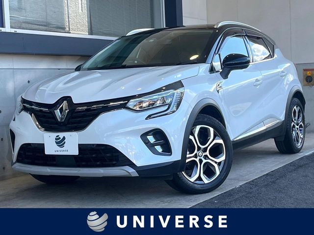 ルノー キャプチャー 