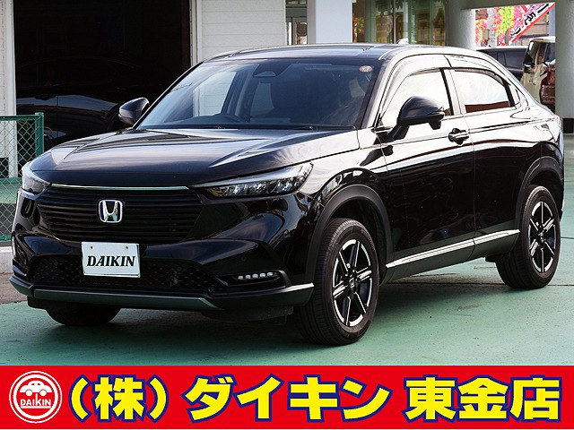 ホンダ ヴェゼル 