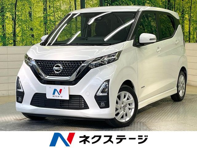 日産 デイズ 