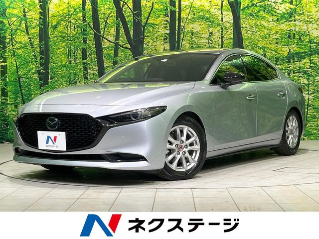 マツダ MAZDA3セダン 