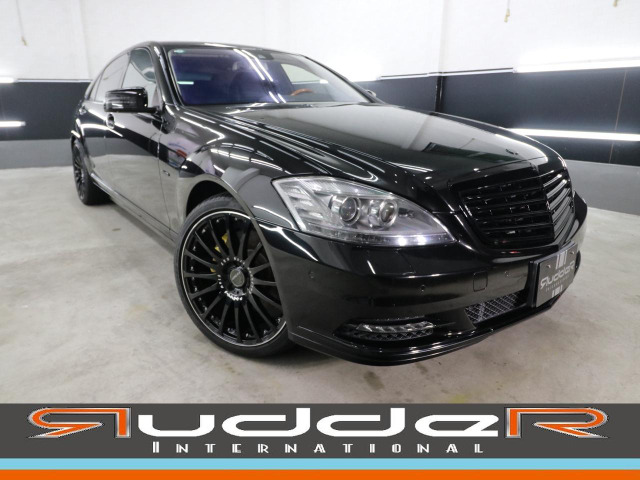 メルセデス・ベンツ Sクラス 