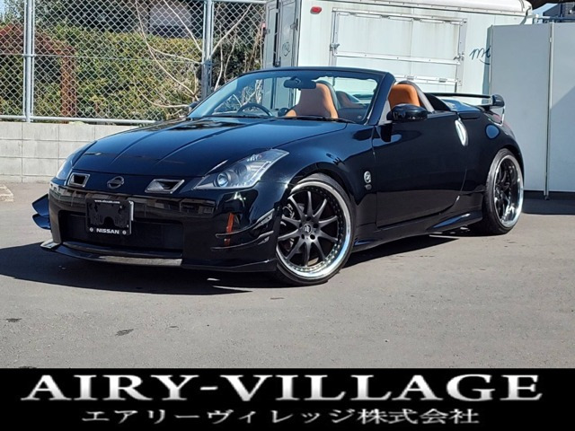 日産 フェアレディZロードスター 