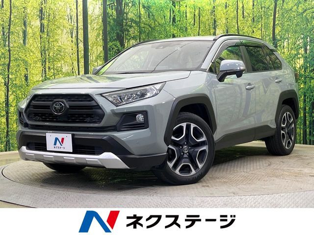 トヨタ RAV4 