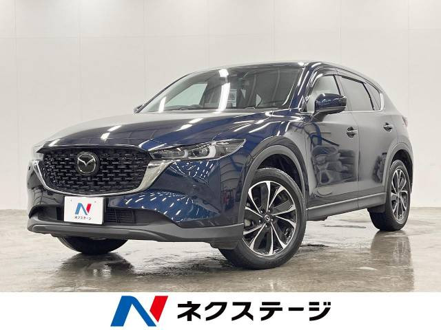 マツダ CX-5 