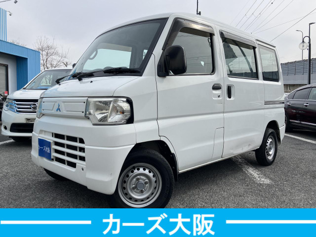 三菱 ミニキャブバン 