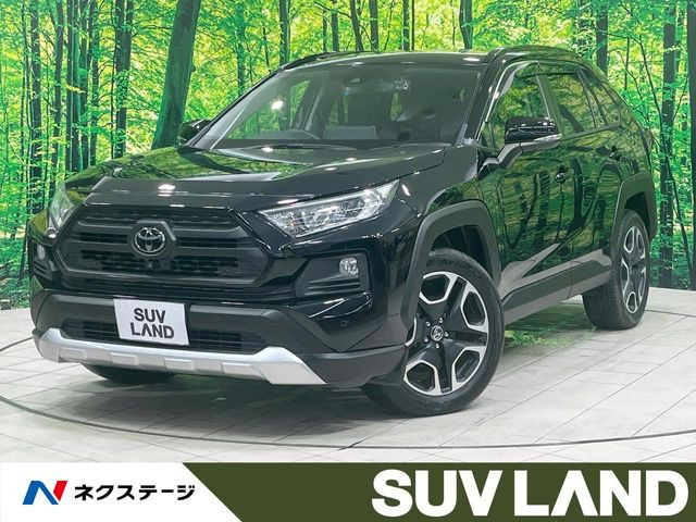 トヨタ RAV4 