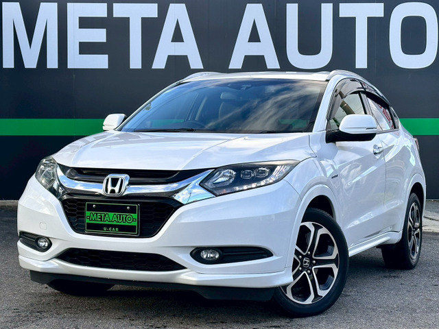 ホンダ ヴェゼル 