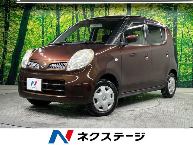 日産 モコ 