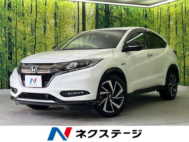 ホンダ ヴェゼル 