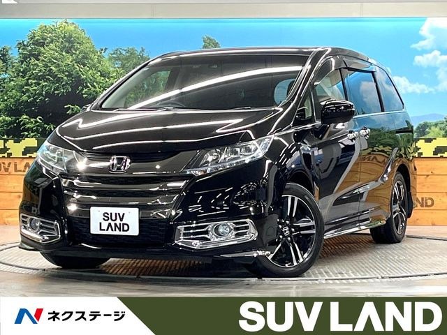 ホンダ オデッセイ 