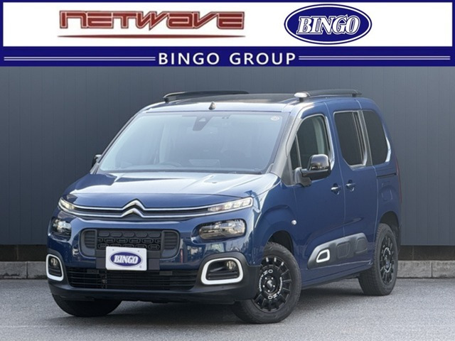 シトロエン ベルランゴ 