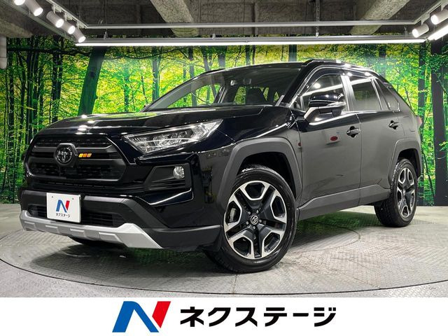 トヨタ RAV4 